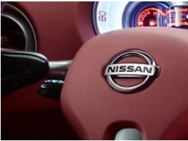 Зимняя распродажа оригинальных аксессуаров на автомобили Nissan со скидкой до 30%!