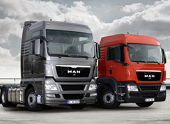 широкий выбор запчастей для грузовых автомобилей известных мировых производителей